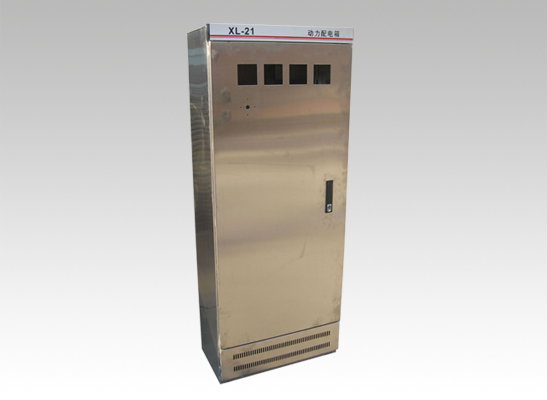 不銹鋼動力柜